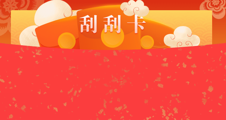 加拿大预测,28精准走势,加拿大pc开奖,加拿大综合预测,加拿大28在线预测
