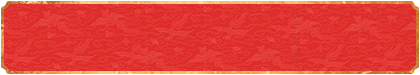 加拿大预测,28精准走势,加拿大pc开奖,加拿大综合预测,加拿大28在线预测